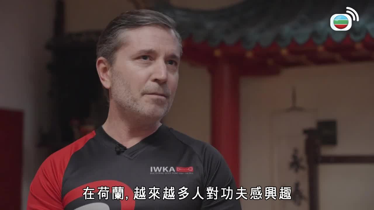 Episode 9
