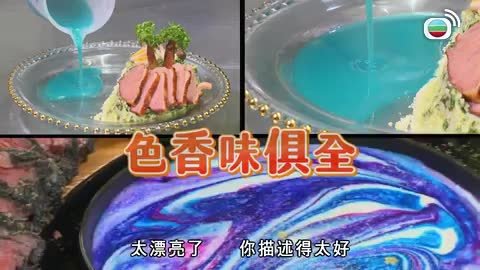 第04集