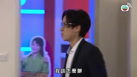 Tập 518