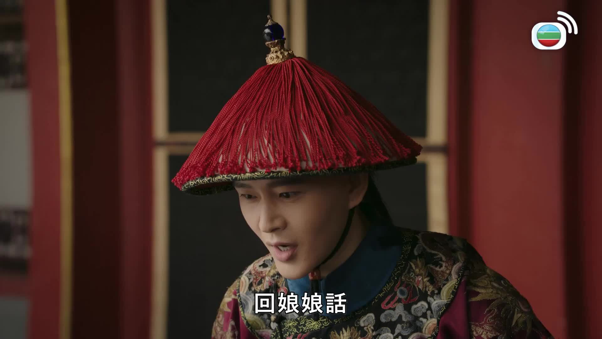 如懿傳 (國語原音)-Ruyi's Royal Love In The Palace