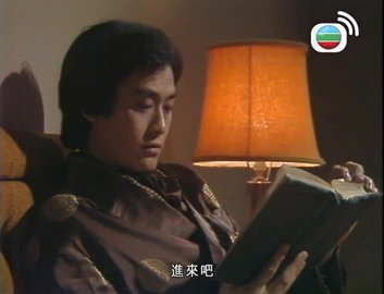 Tập 41