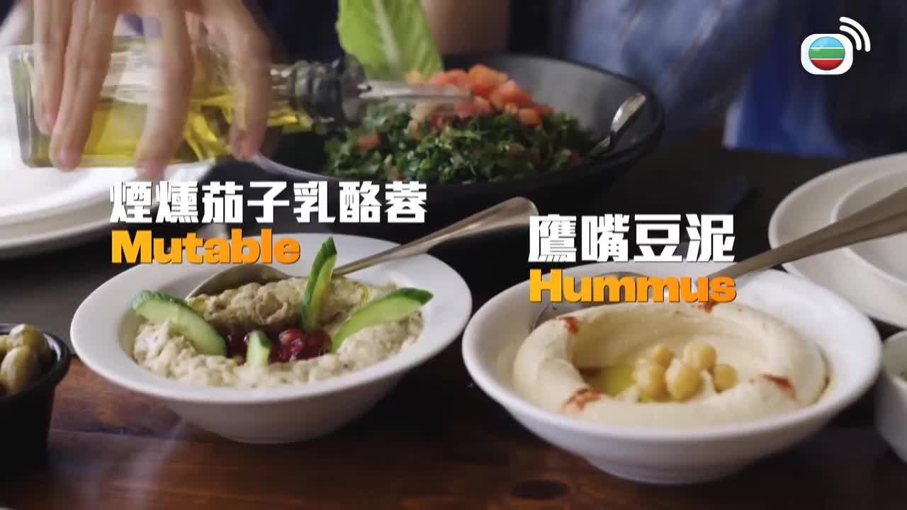 第13集