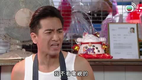第09集