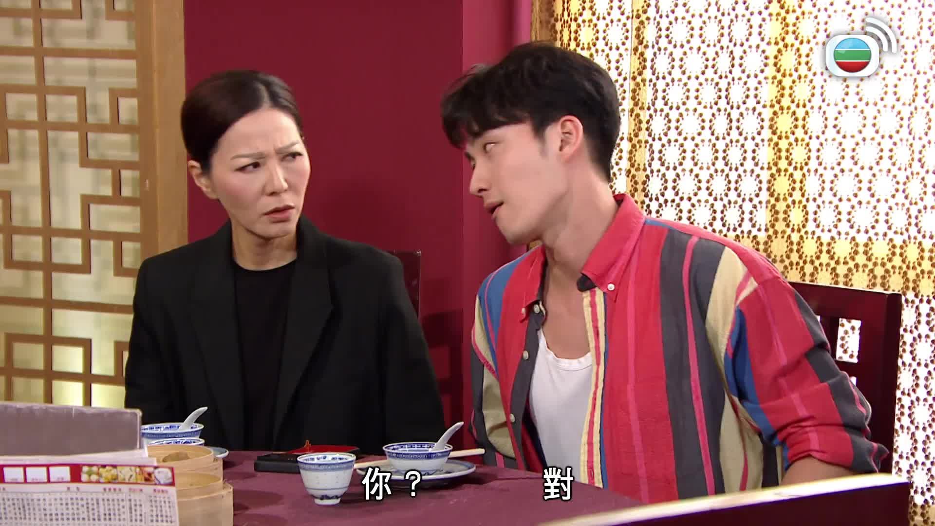 愛．回家之開心速遞 (25)-Lo And Behold (25)