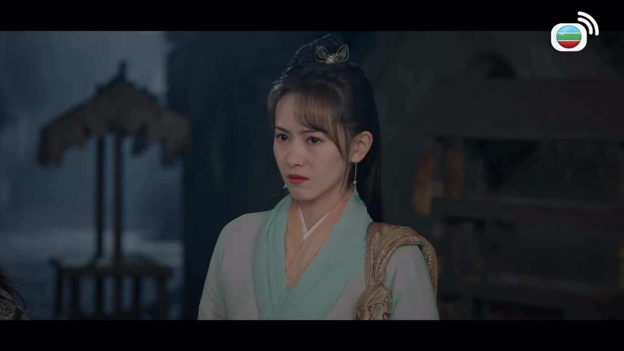 Tập 12