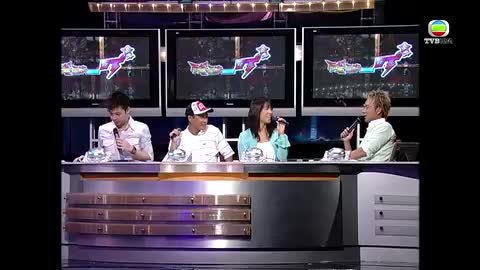 Tập 7