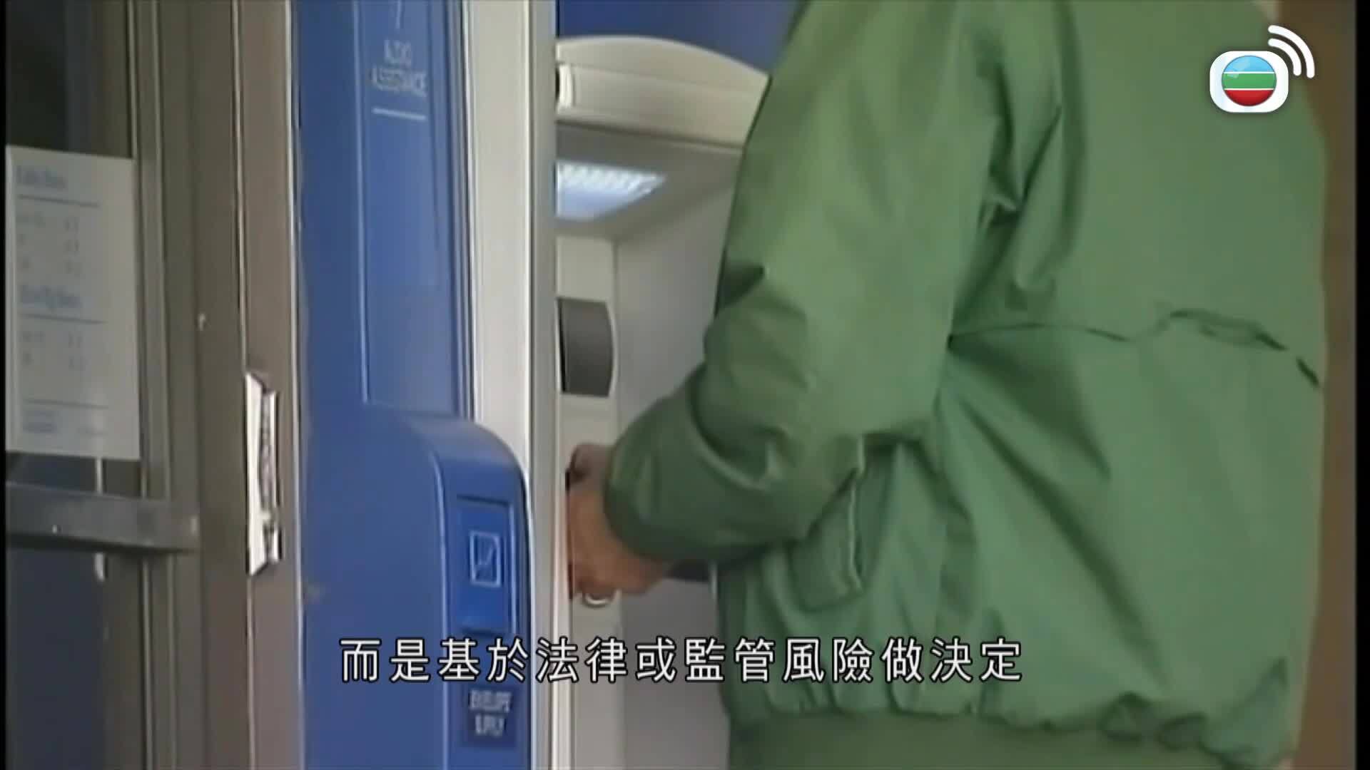 美加新聞-US-Canada News