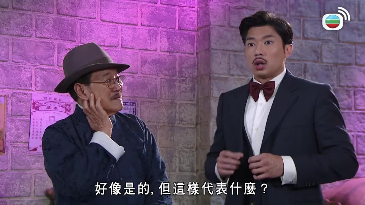第2281集