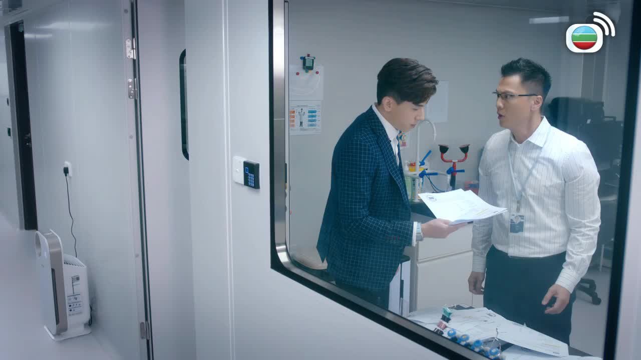 Episode 19