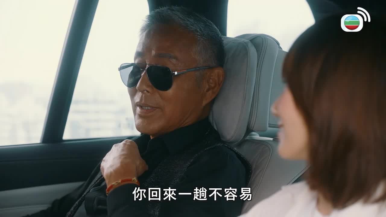 Episode 33
