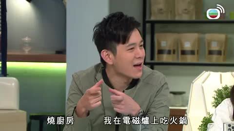 Tập 842
