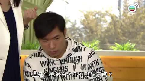 第188集