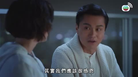 Tập 26
