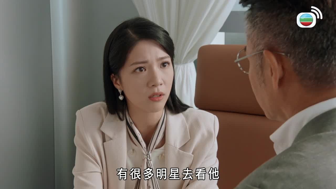 Tập 18