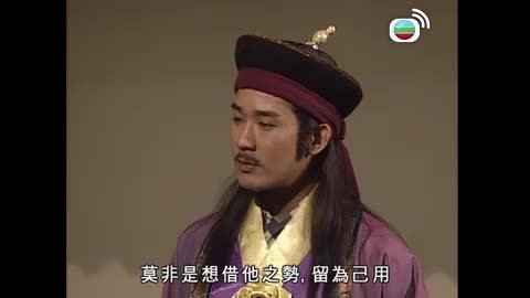 Tập 12