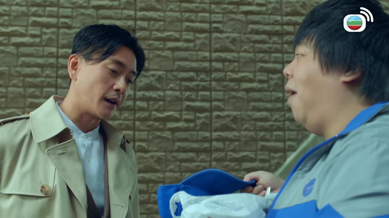 Episode 19
