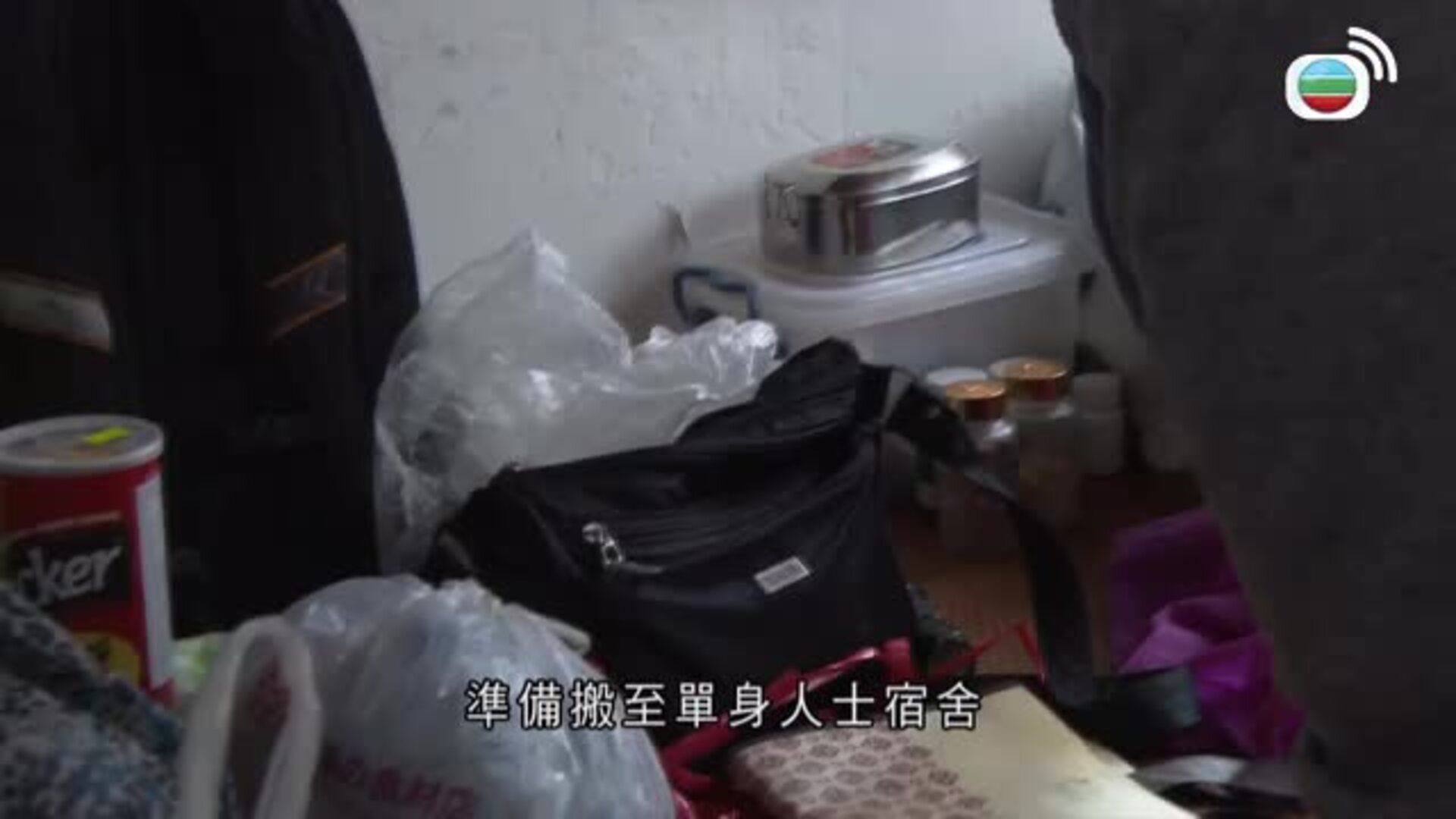 Let It Be Love-4 In Love