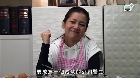 第18集