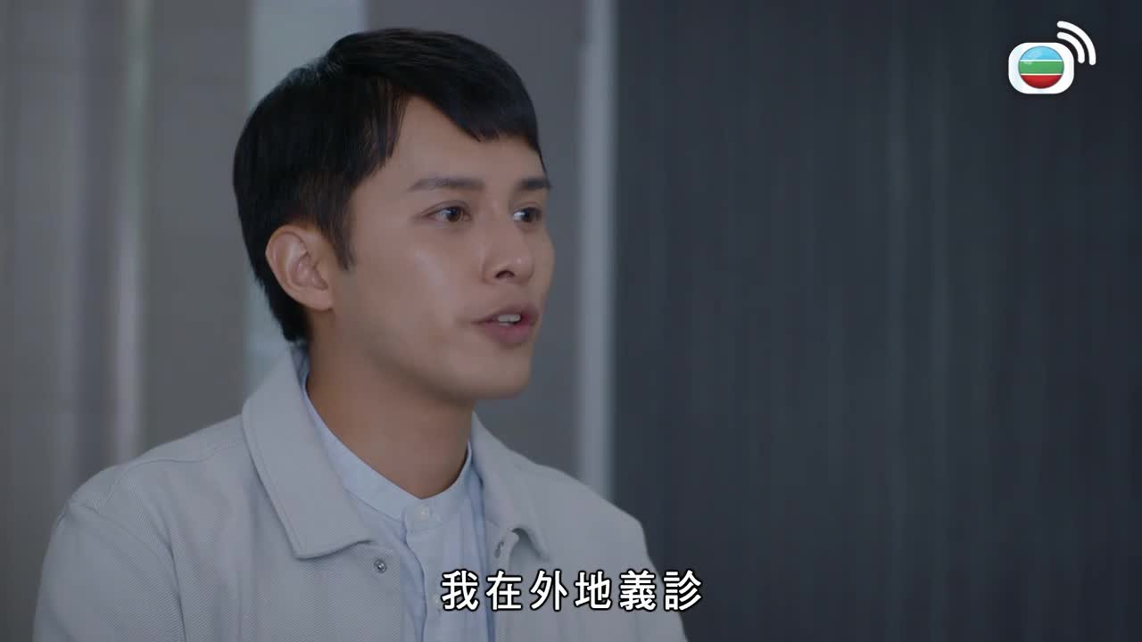 第01集
