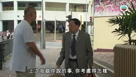 第102集