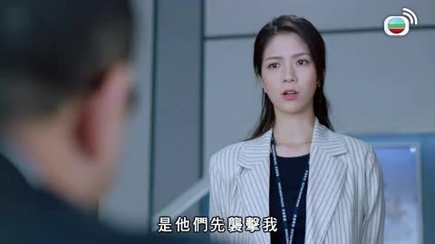 Tập 11