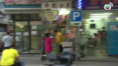 Episode 24