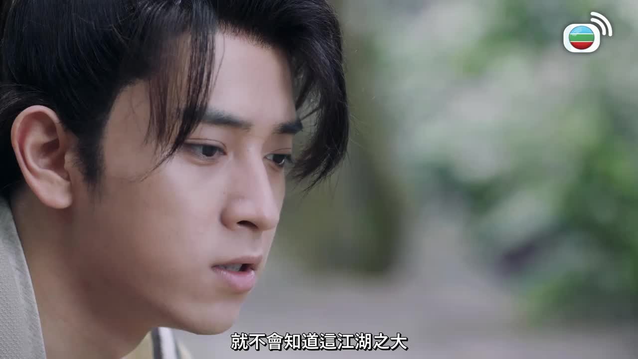 第03集