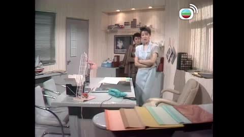Tập 33