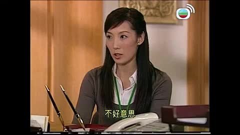 Tập 02