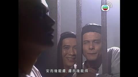 Tập 1