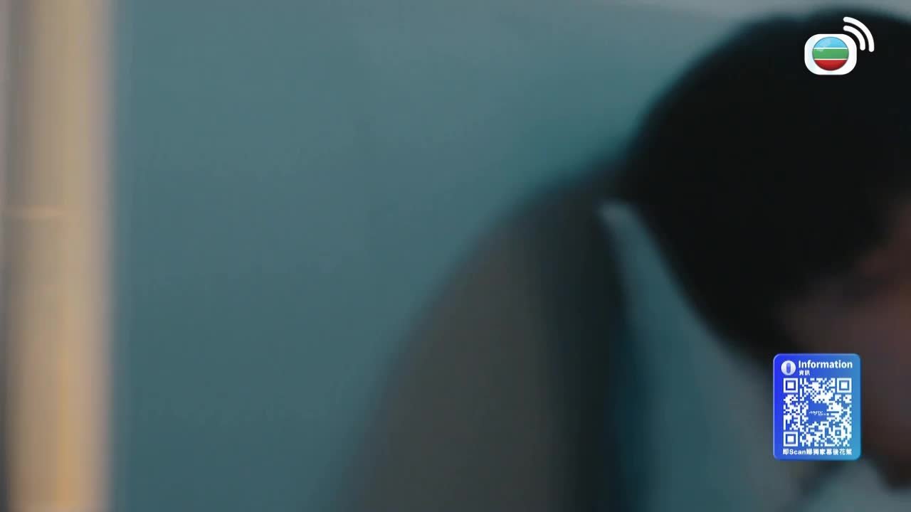 Episode 7