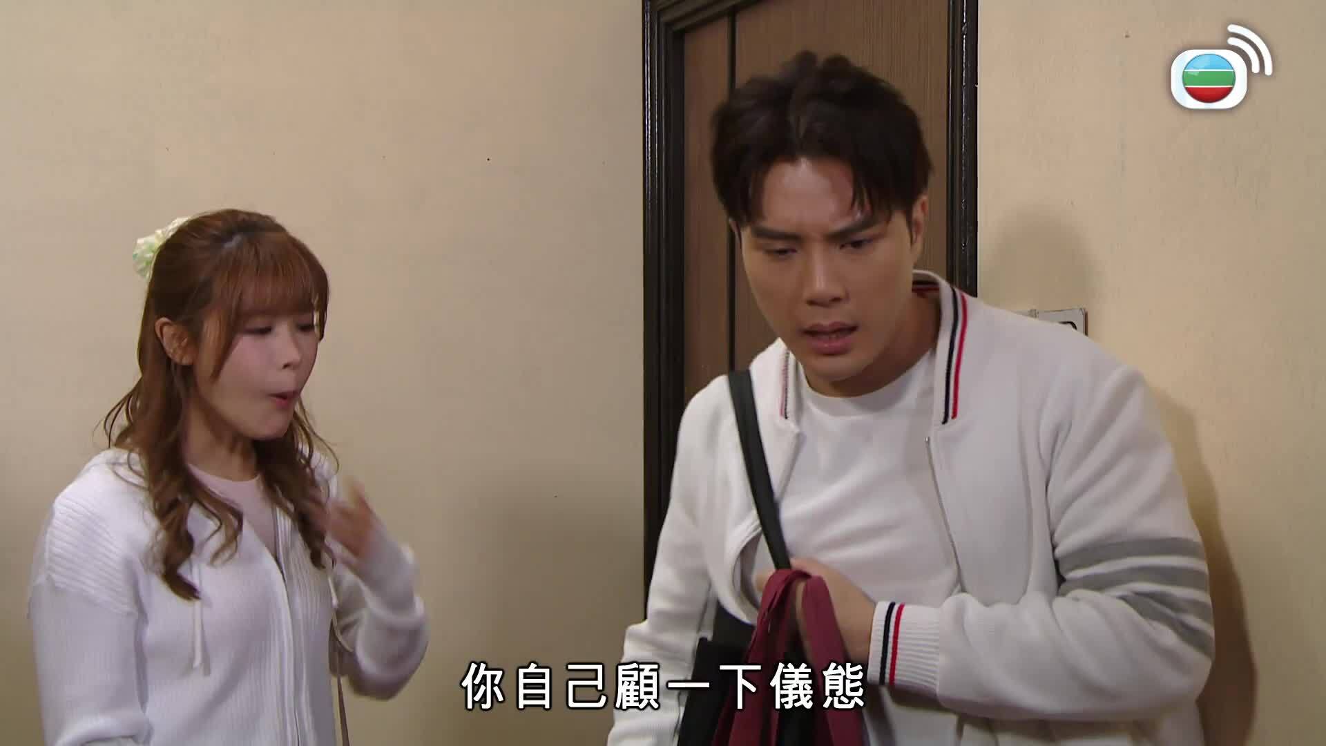 愛．回家之開心速遞 (24)-Lo And Behold (24)