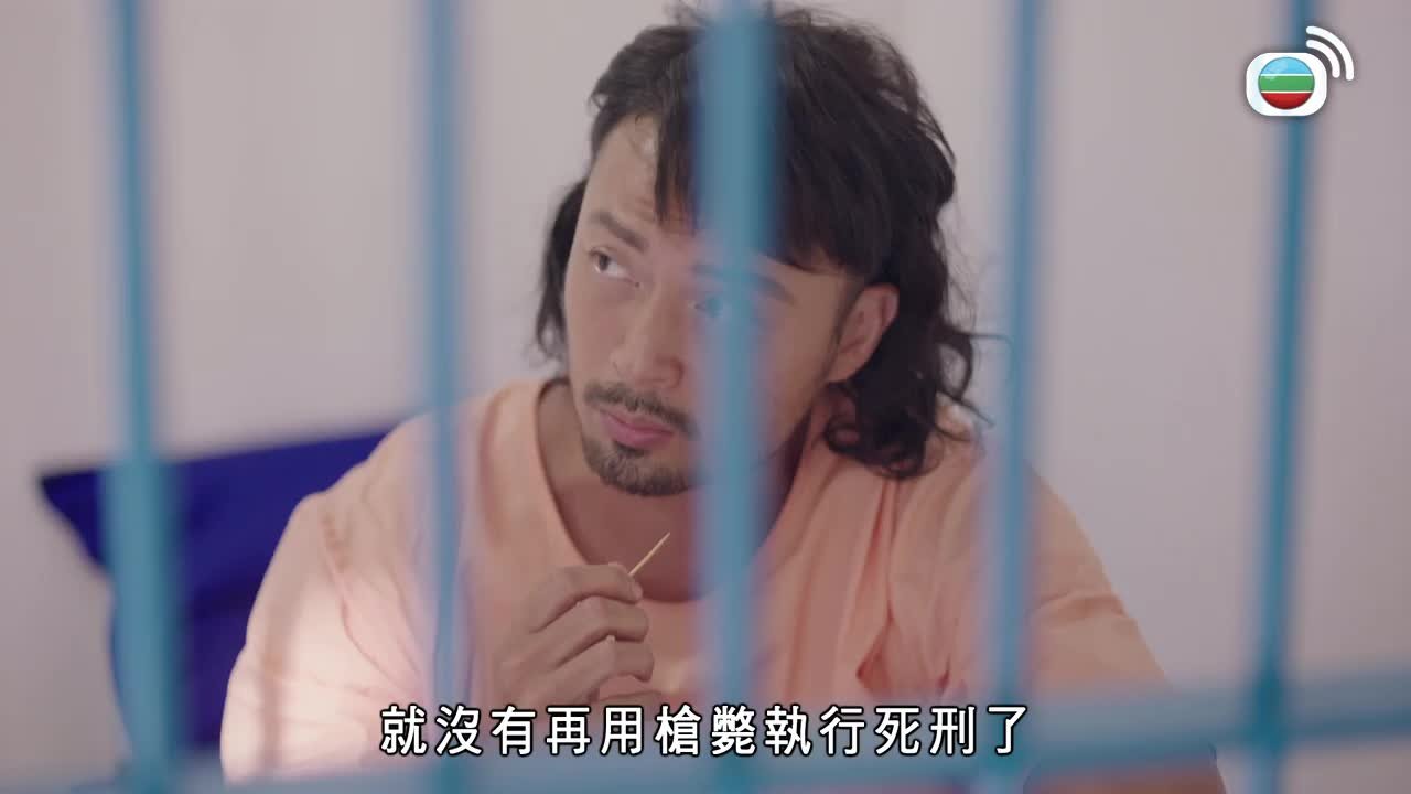第02集