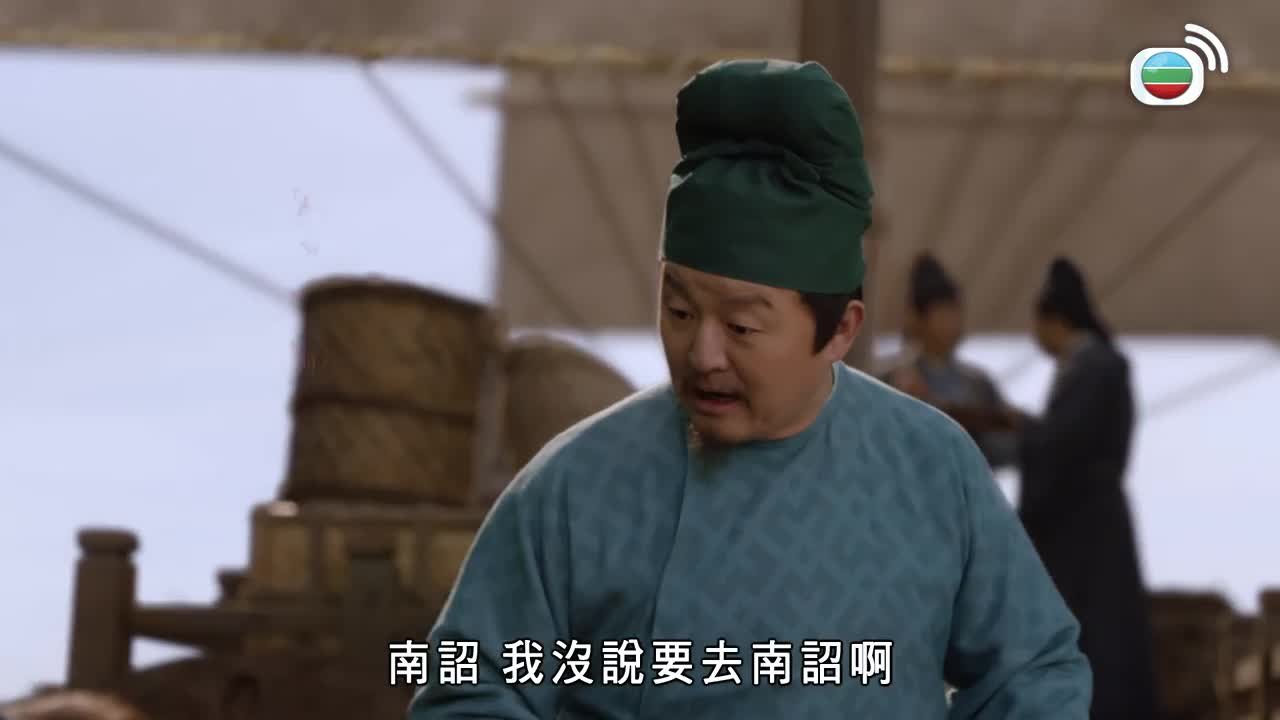 第03集