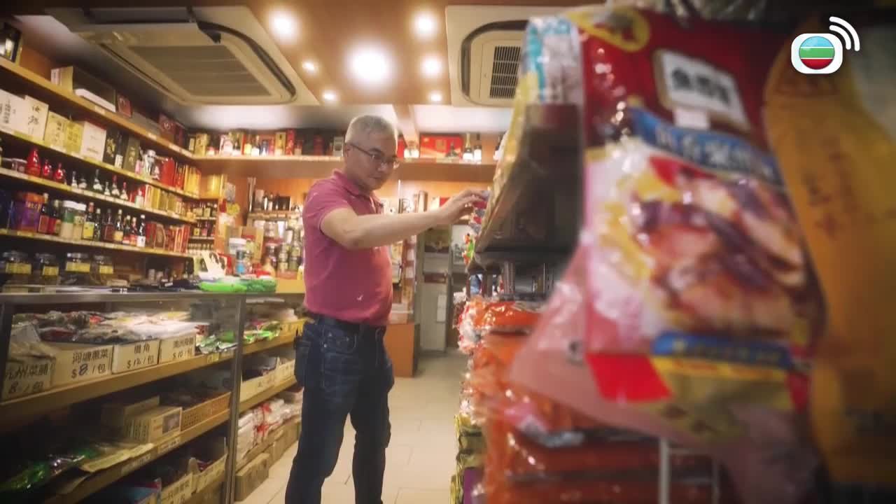 第06集