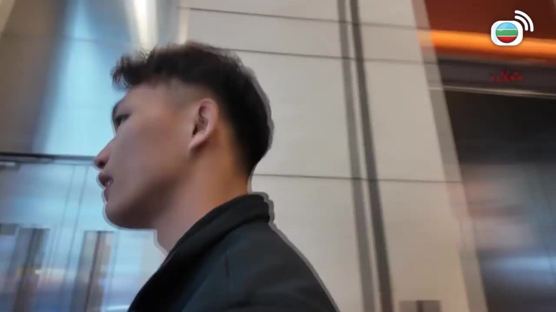 新聞透視-News Magazine