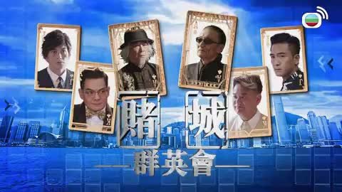 第05集