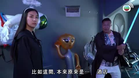 Episode 14