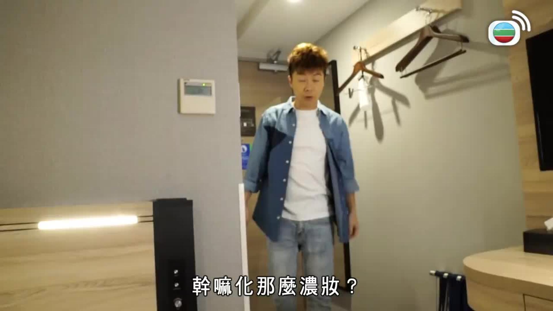 周遊東京2-Think You Know Tokyo? Sr. 2