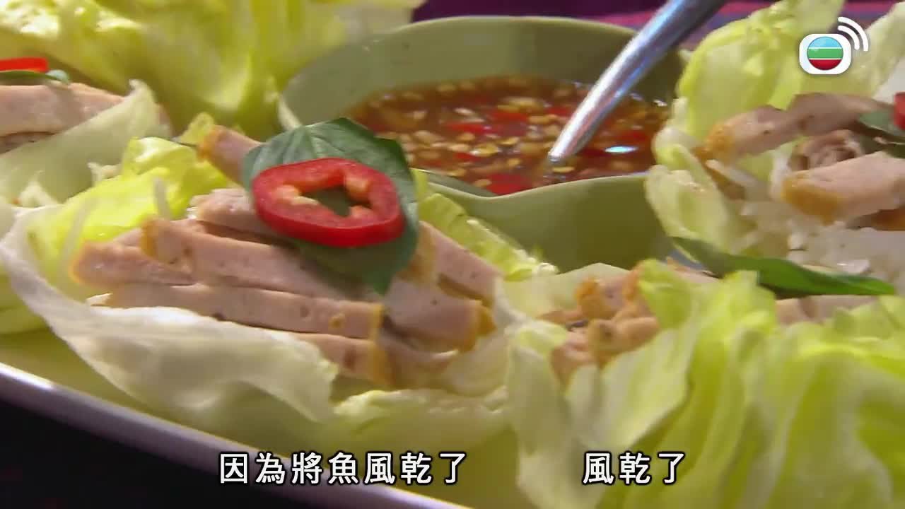 Tập 12