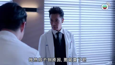 第10集