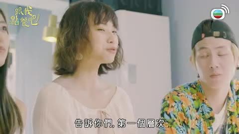第07集
