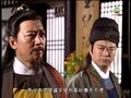 tập 19
