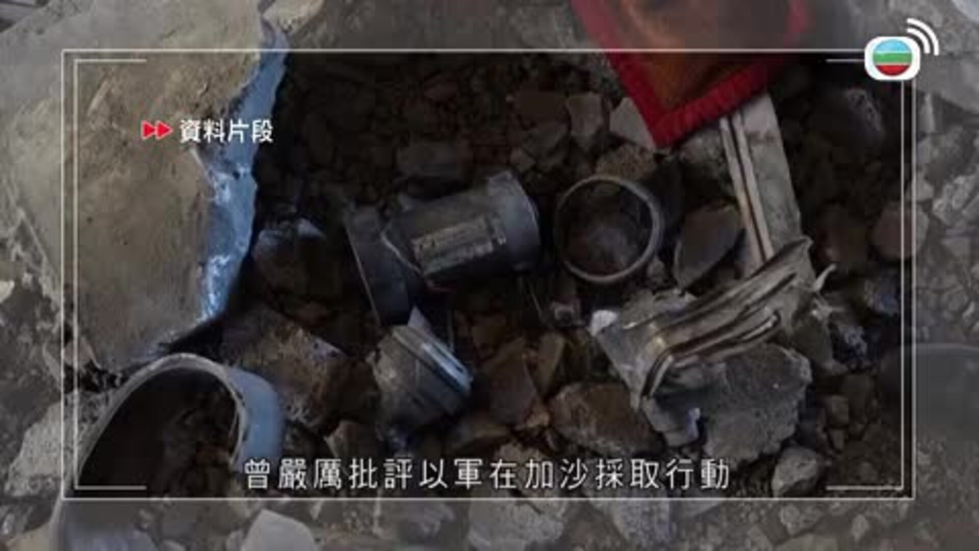 Let It Be Love-4 In Love