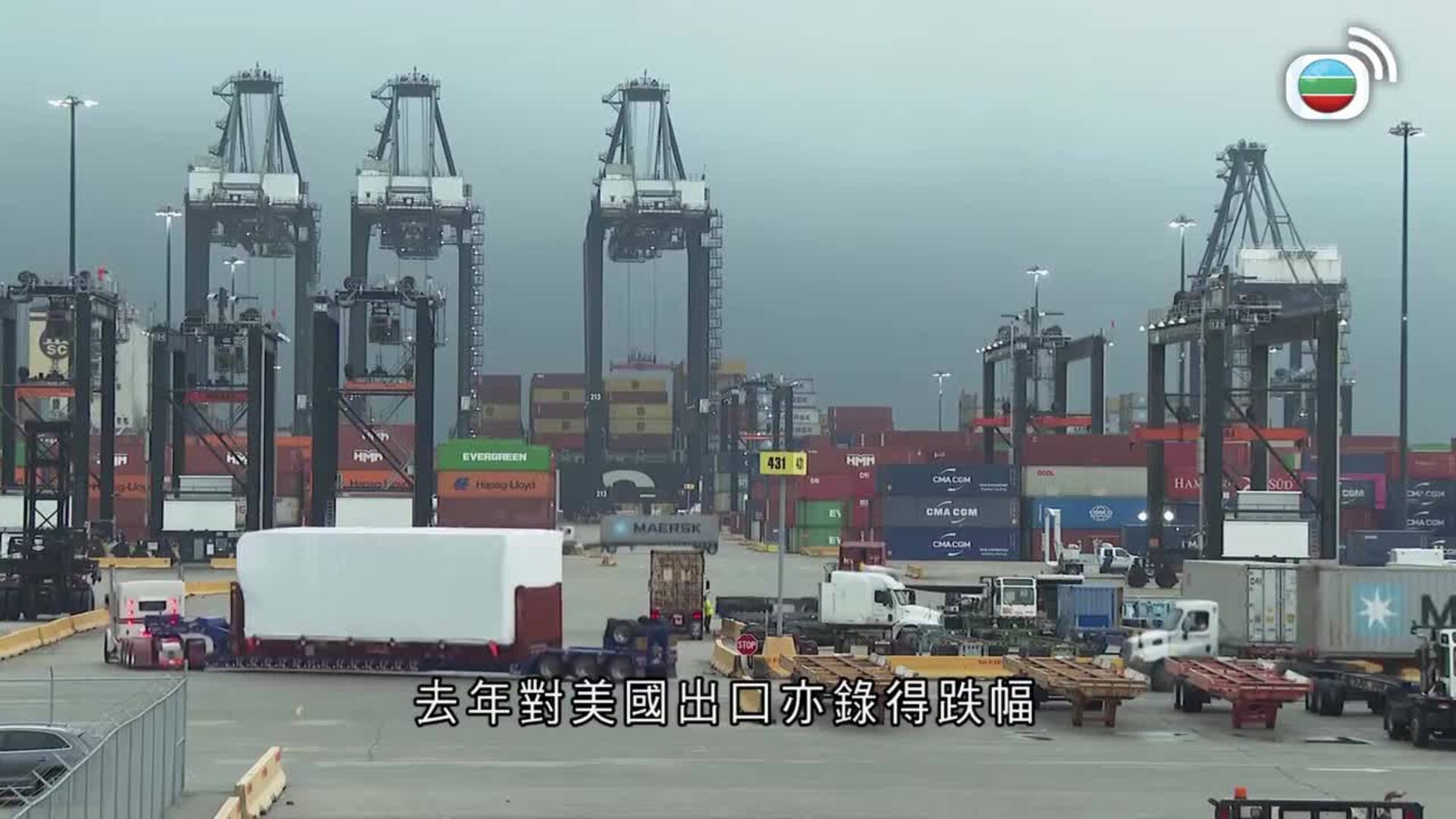 我瞞結婚了-Married But Available