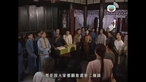 Episode 24