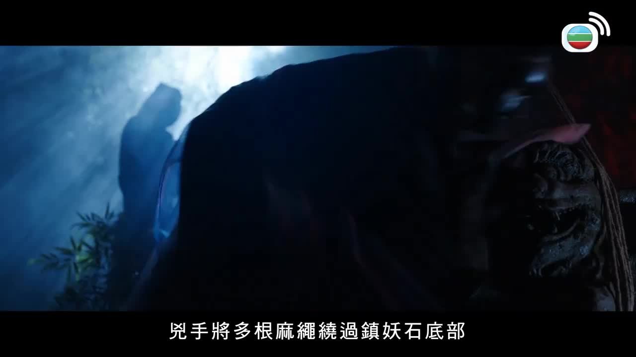 Tập 6