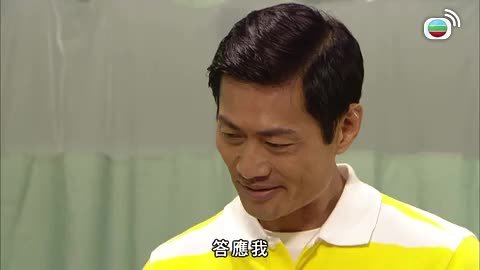 第10集