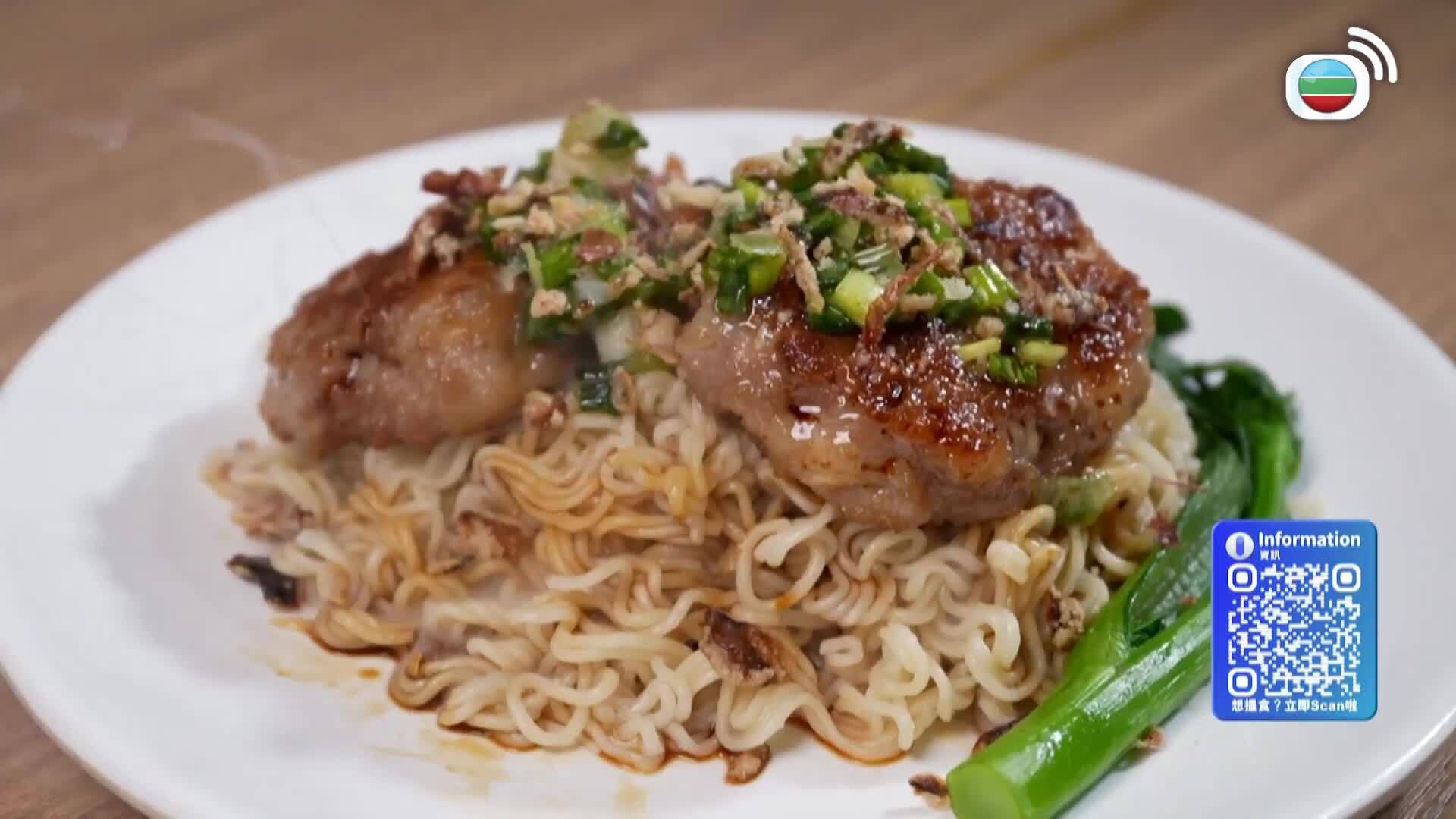 美食新聞報道-Gourmet Express