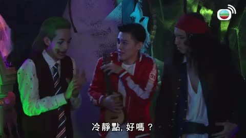 Tập 1045